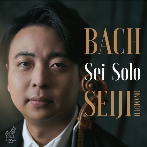 【送料無料】 CD/岡本誠司/Sei Solo J.S.バッハ:無伴奏ヴァイオリンのためのソナタとパルティータ BWV 1001 - 1006 (歌詞対訳付/ライナーノーツ) (完全生産限定盤/...