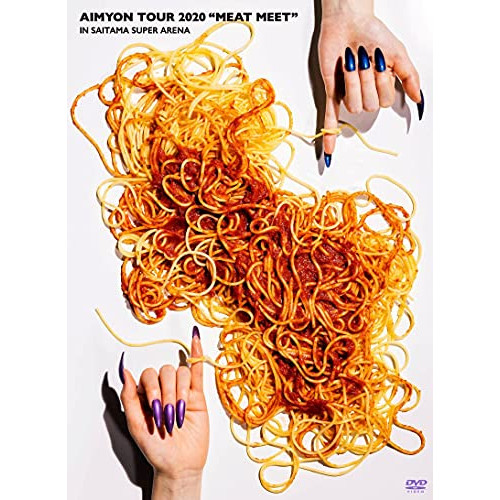 DVD / あいみょん / AIMYON TOUR 2020 ”ミート・ミート” IN SAITAMA SUPER ARENA (初回限定盤) / ENZT-8