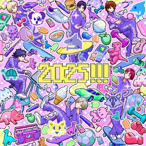 CD / 世が世なら!!! / 2025!!! (通常盤) / TRAK-241