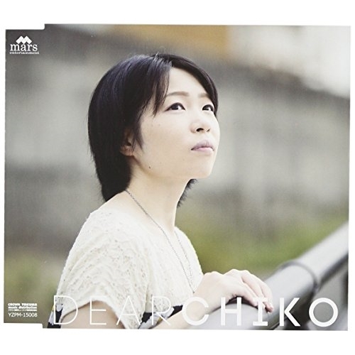 【送料無料】 CD/chiko/Dear/YZPM-15008