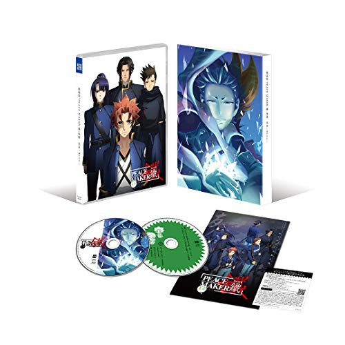 BD / 劇場アニメ / 劇場版「PEACE MAKER 鐵」 後篇 友命～ユウメイ～(Blu-ray) / MFXC-33