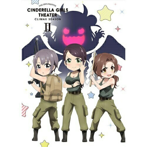 【送料無料】 BD/TVアニメ/アイドルマスター シンデレラガールズ劇場 CLIMAX SEASON 第2巻(Blu-ray) (本編Blu-ray+特典DVD+CD)/MFXG-15