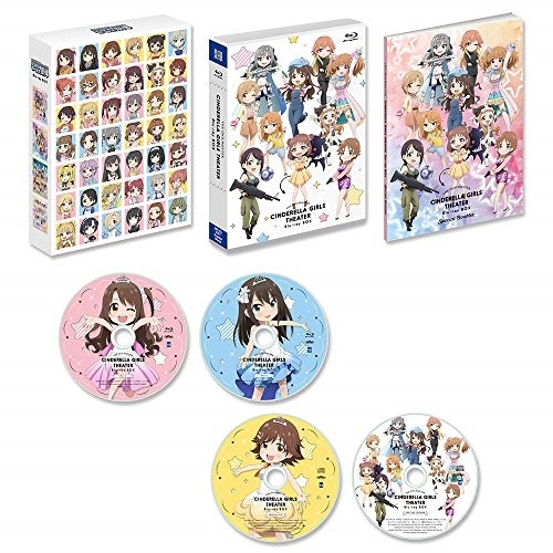 BD / TVアニメ / アイドルマスター シンデレラガールズ劇場 Blu-ray BOX(セット数予定)(Blu-ray) (2Blu-ray+CD+CD-ROM) / MFXG-9001