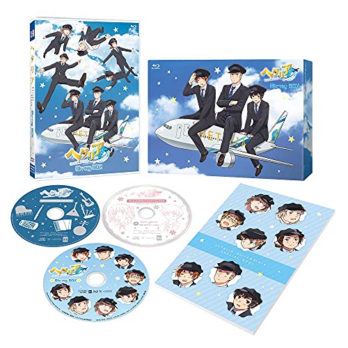 BD / OVA / アニメ「ヘタリア World★Stars」Blu-ray BOX(Blu-ray) (Blu-ray+2CD) / MFXC-34