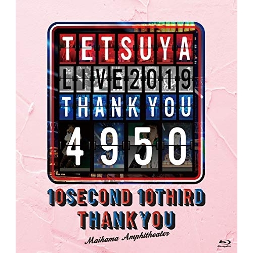 【送料無料】 BD/TETSUYA/TETSUYA LIVE 2019 THANK YOU 4950(Blu-ray) (Blu-ray(スマプラ対応))/XNLD-10065