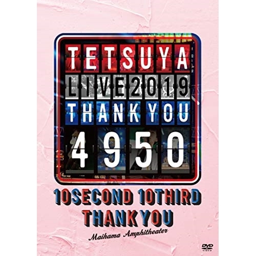 【送料無料】 DVD/TETSUYA/TETSUYA LIVE 2019 THANK YOU 4950/XNLD-10066