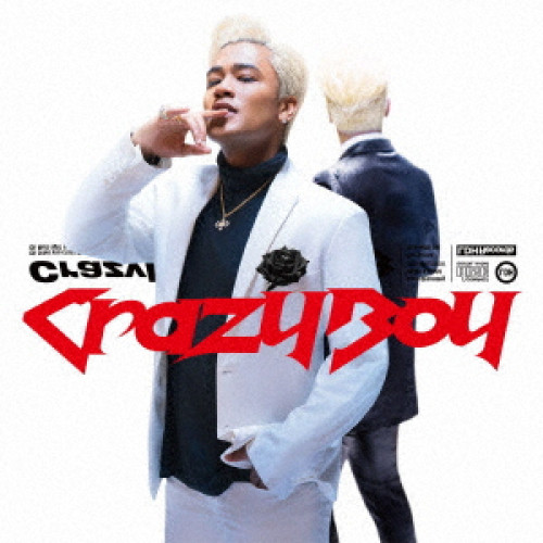 CD / CrazyBoy / OH (通常盤) / XNLD-10081