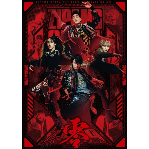 CD / ZIPANG OPERA / ZERO (CD+2Blu-ray) (初回生産限定盤) / LGCL-1001