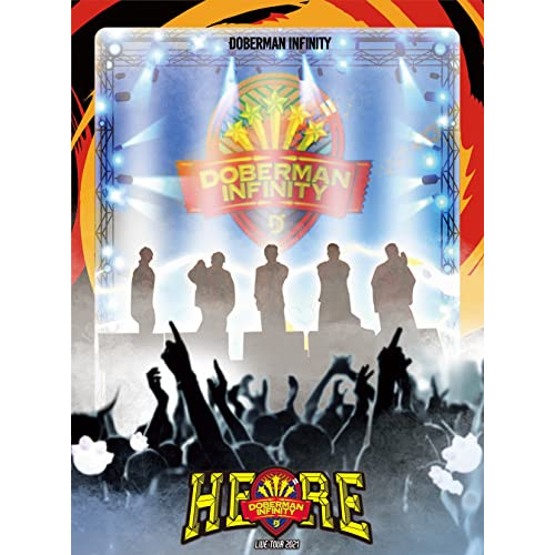 DVD / DOBERMAN INFINITY / DOBERMAN INFINITY LIVE TOUR 2021”HERE” (2DVD(スマプラ対応)) (DVデジパック) (初回生産限定盤) / XNLD-10129