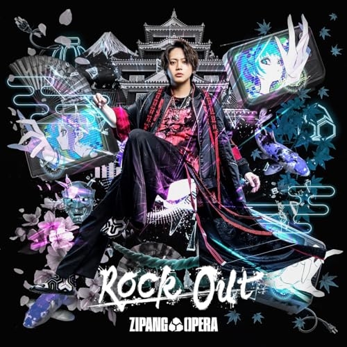 CD / ZIPANG OPERA / Rock Out (完全生産限定盤/佐藤流司 Edition) / LGCL-1014