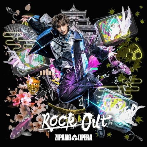 CD / ZIPANG OPERA / Rock Out (完全生産限定盤/福澤侑 Edition) / LGCL-1015