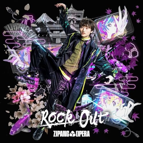 CD / ZIPANG OPERA / Rock Out (完全生産限定盤/心之介 Edition) / LGCL-1016