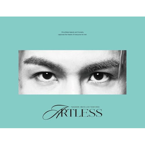 BD / 岩田剛典 / Takanori Iwata LIVE TOUR 2024 ”ARTLESS”(Blu-ray) (初回生産限定盤) / XNLD-10219