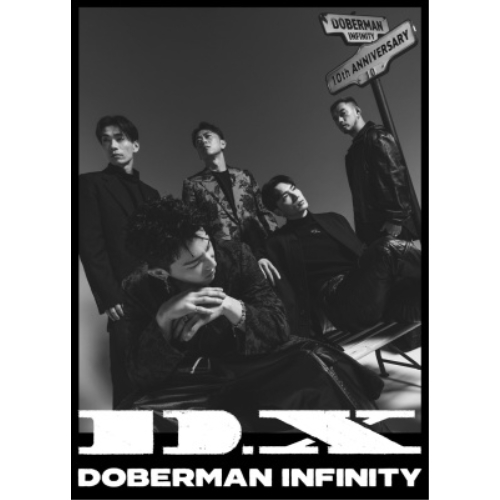 CD / DOBERMAN INFINITY / D.X (CD+DVD(スマプラ対応)) (初回生産限定盤) / XNLD-10230