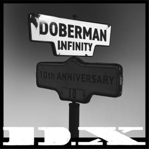 CD / DOBERMAN INFINITY / D.X (CD(スマプラ対応)) (通常盤) / XNLD-10231