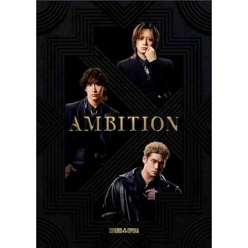 CD / ZIPANG OPERA / Ambition (CD+Blu-ray) (初回生産限定盤) / LGCL-1018