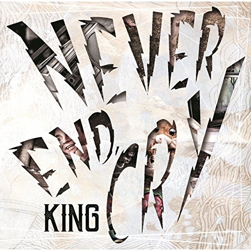 【送料無料】 CD/KING/NEVER END,CRY/QAFJ-10001