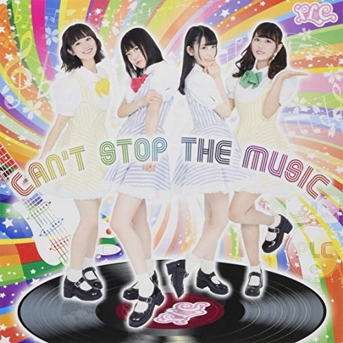 【送料無料】 CD/PLC/Can't Stop The Music/Kiss Me/YZAC-15090