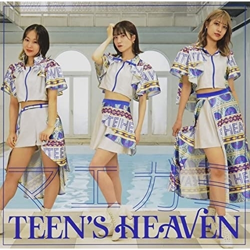 CD / Teen's Heaven / マエガミ (Type-B) / QARV-1002