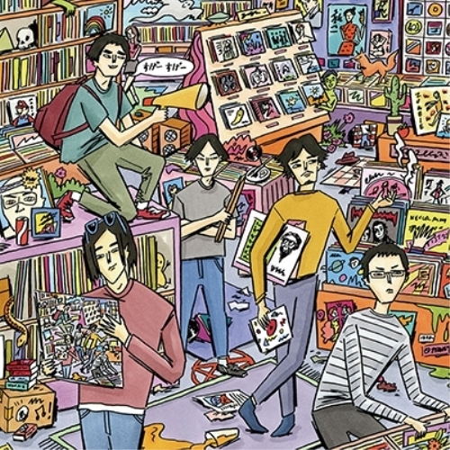 【送料無料】 CD/髭/すげーすげー (紙ジャケット)/XQLX-1005
