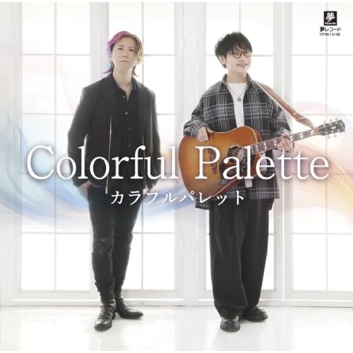CD / カラフルパレット / Colorful Palette / YZYM-15126