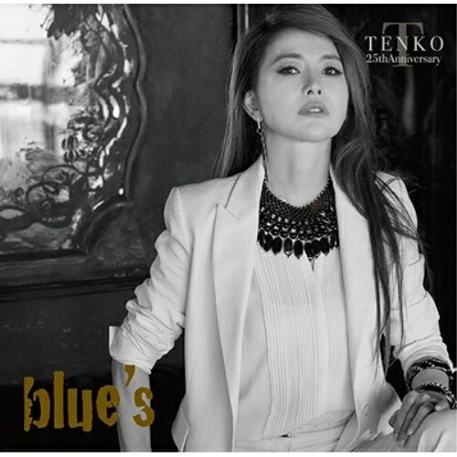 【送料無料】 CD/青田典子/blue's (CD+DVD)/XQMU-1003