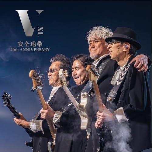 CD / 安全地帯 / 安全地帯 40th ANNIVERSARY CONCERT ”Just Keep Going!” Tokyo Garden Theater (UHQCD) / XQMU-1004