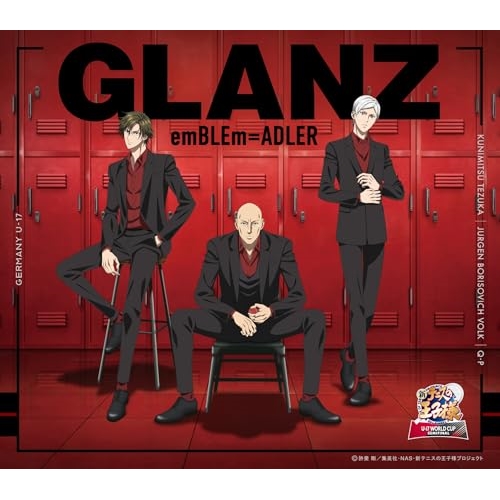 CD / emBLEm=ADLER / GLANZ / NECM-11068
