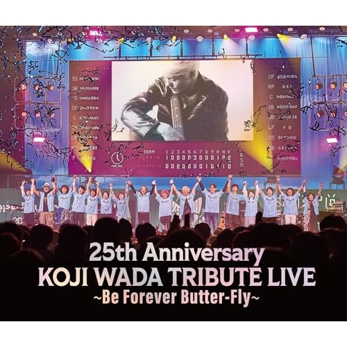 CD / アニメ / 和田光司トリビュートライブ2025~不死蝶(バタフライ)よ永遠に~ (2CD+Blu-ray) (完全生産限定盤) / NEZA-90035