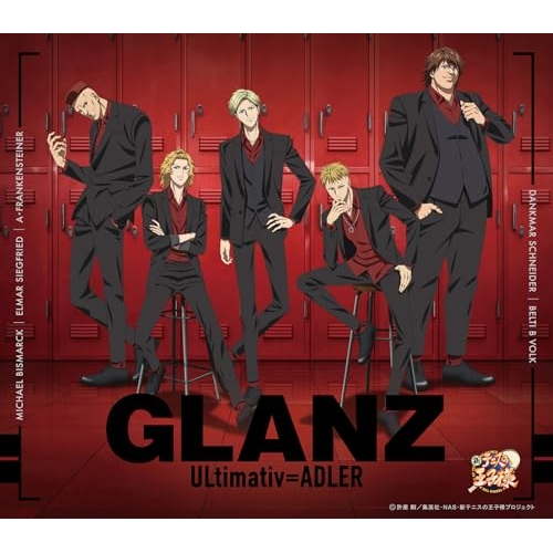 CD / ULtimativ=ADLER / GLANZ / NECM-11071