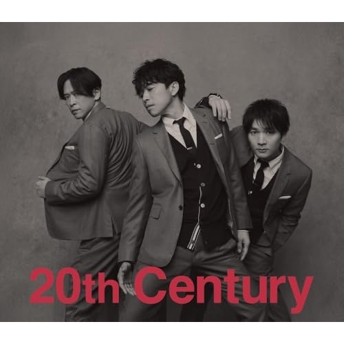 CD / 20th Century / ネバギバ ~Never Give Up!~ (ネバギ盤) / JWCD-25124