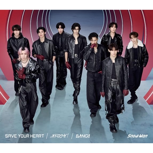 【送料無料】 CD/Snow Man/SAVE YOUR HEART/オドロウゼ!/BANG!! (CD+DVD) (初回盤A)/JWCD-25162
