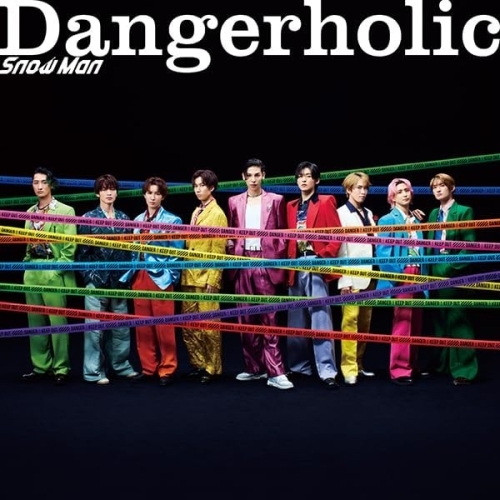 CD / Snow Man / Dangerholic / JWCD-63896