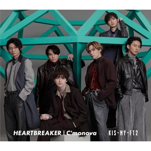 CD / Kis-My-Ft2 / HEARTBREAKER/C'monova (CD+DVD) (初回盤A) / JWCD-63897