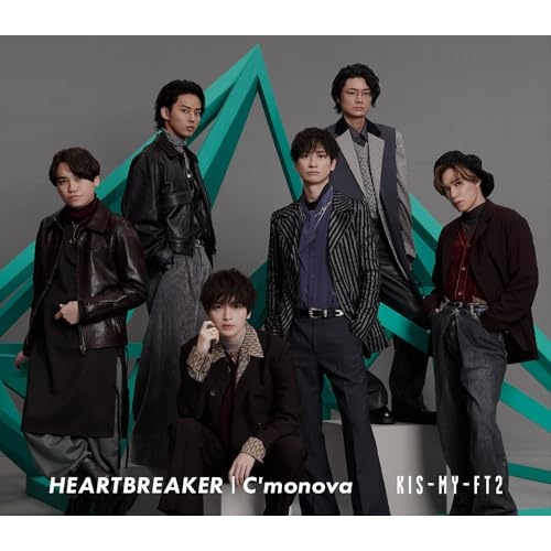 CD / Kis-My-Ft2 / HEARTBREAKER/C'monova (通常盤) / JWCD-63899