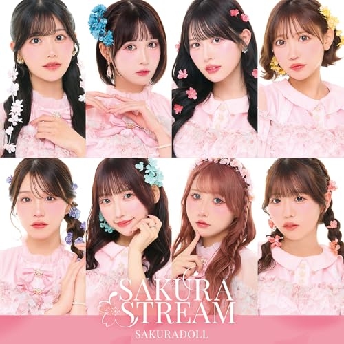 【送料無料】 CD/SAKURADOLL/SAKURA STREAM/XNCI-1