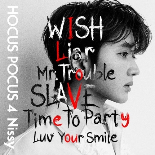 CD / Nissy(西島隆弘) / HOCUS POCUS 4 (CD+Blu-ray) / XNNE-4