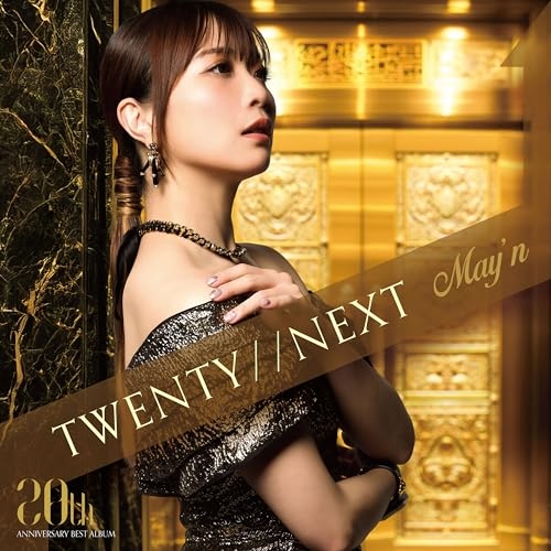 CD / May'n / TWENTY//NEXT (通常盤) / XNEP-3