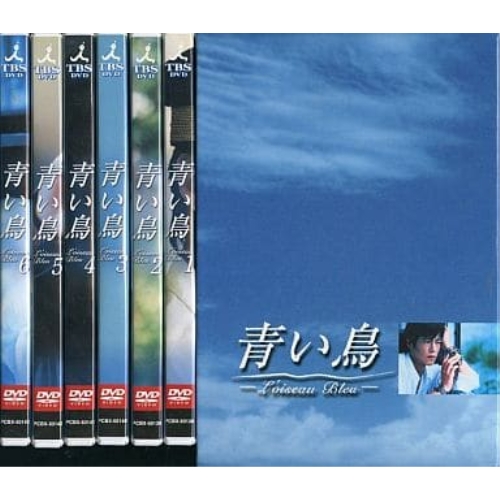DVD / 国内TVドラマ / 青い鳥 BOXセット / PCBX-60002