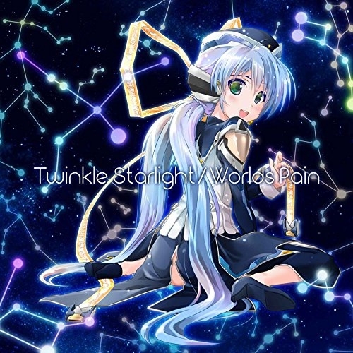 【送料無料】 CD/佐咲紗花/Ceui/Twinkle Starlight/Worlds Pain/KSLA-117