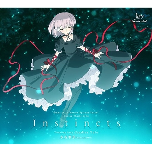 【送料無料】 CD/水谷瑠奈(NanosizeMir)/Instincts (紙ジャケット)/KSLA-130