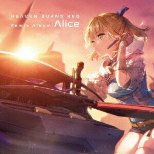 CD / 麻枝准×やなぎなぎ / Heaven Burns Red Remix Album : Alice (通常盤) / KSLA-233