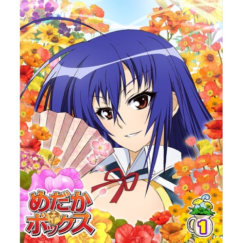 BD / TVアニメ / めだかボックス 第1巻(Blu-ray) / ZMXZ-7941