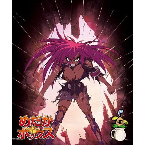 BD / TVアニメ / めだかボックス 第6巻(Blu-ray) / ZMXZ-7946