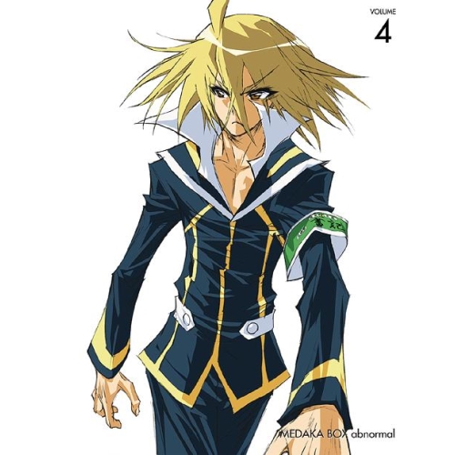 BD / TVアニメ / めだかボックス アブノーマル 第4巻(Blu-ray) / ZMXZ-8334