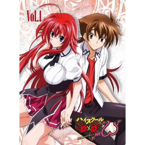 BD / TVアニメ / ハイスクールD×D NEW Vol.1(Blu-ray) (Blu-ray+CD) / ZMXZ-8821