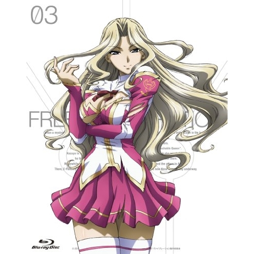 BD / TVアニメ / フリージング ヴァイブレーション Vol.3(Blu-ray) / ZMXZ-9043