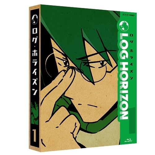 BD / TVアニメ / ログ・ホライズン 1(Blu-ray) / ZMXZ-9071