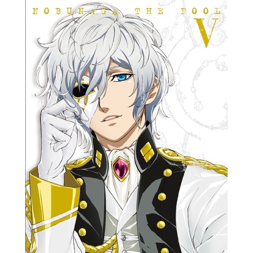 BD / TVアニメ / ノブナガ・ザ・フール V(Blu-ray) / ZMXZ-9195