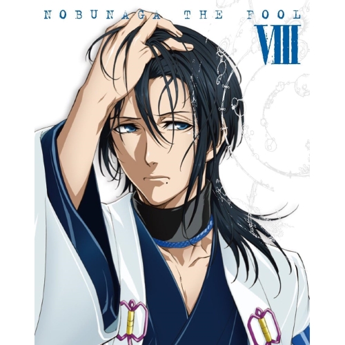 BD / TVアニメ / ノブナガ・ザ・フール VIII(Blu-ray) / ZMXZ-9198